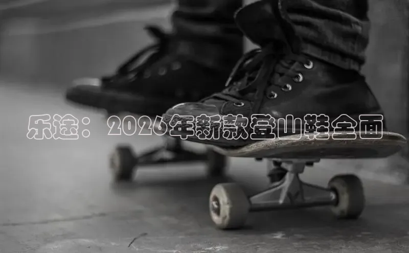 意昂2平台